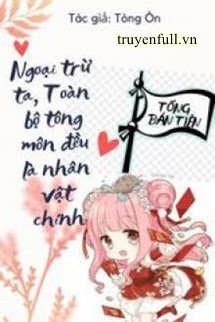 Bìa truyện Ngoại Trừ Ta, Toàn Bộ Tông Môn Đều Là Nhân Vật Chính
